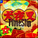 InuYasha TimeSlip 125x125